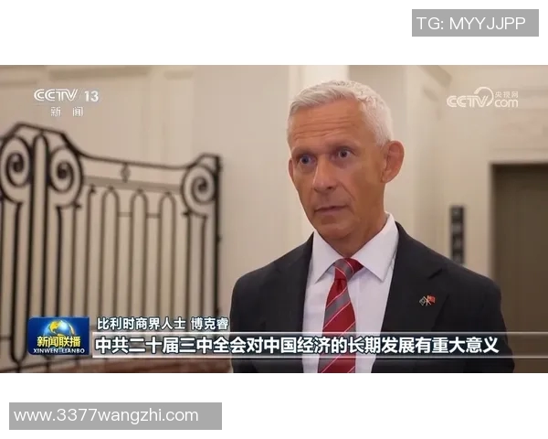 2026年3月份新闻极限运动与人生哲学的交织黄伟的深度对话与探索之旅